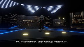 实至名归TCA2024（Yes or No?）