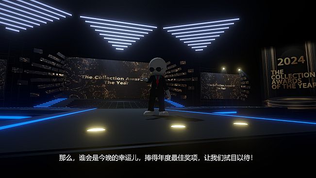 实至名归TCA2024（Yes or No?）