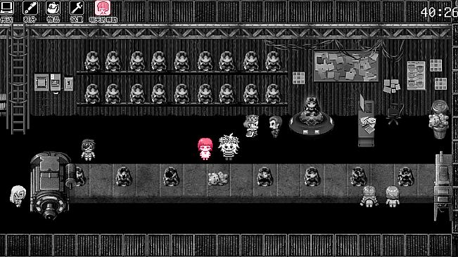 倘若你想见到明天