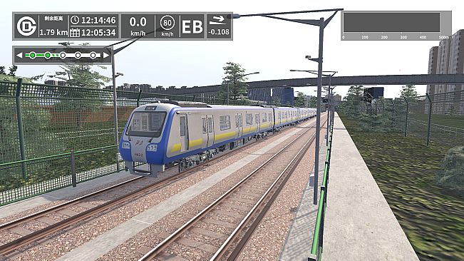 TrainSim: Point & Call