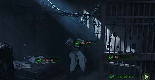 Mourningwood Lodge:Pray