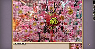 Pixel Puzzles Traditional Jigsaws Pack: Variety Pack 13