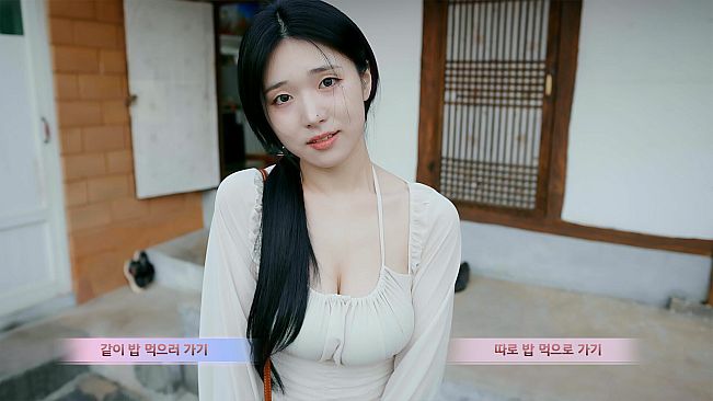 Trilogy of the Moon - The First Fate