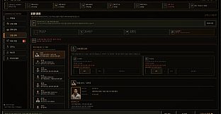 ApocalypseHQ