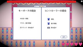 School ! Love ☆ Reflex