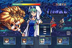 龙与精灵 Dragons and elves