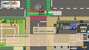 Something is wrong/有毛病