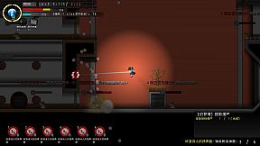 Border closure 边境封闭