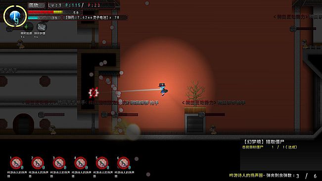 Border closure 边境封闭