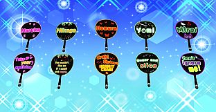 SENRAN KAGURA Peach Beach Splash - Crimson Squad Item Pack