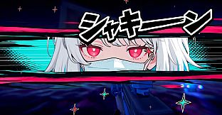 No More Demon