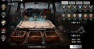 Asphalt Altars:Endless Run