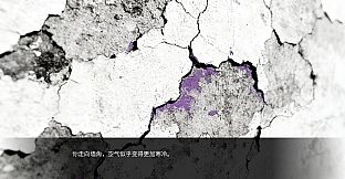 角落之人