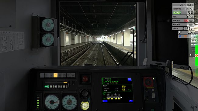 JR EAST Train Simulator: Shin-etsu Line (Naoetsu to Niigata) E129-0 series