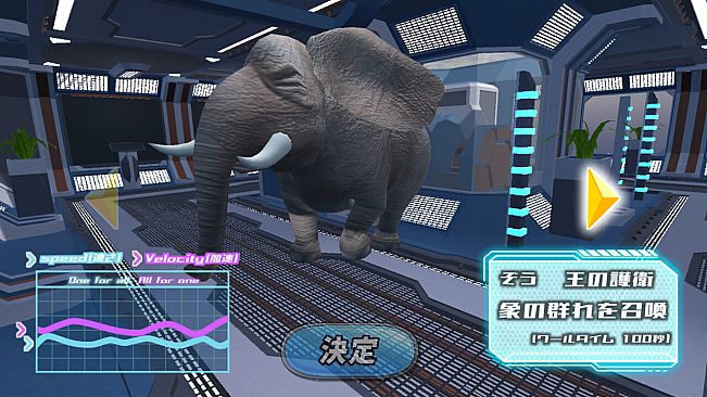 Full Speed Animals - Disorder