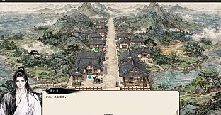 Cangyan Xianlu