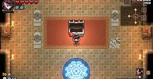 HEAVEN SEEKER - MIKADO PACK