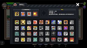 Basketboy's Adventure