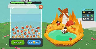 带薪钓鱼(Work...Or Fish?)