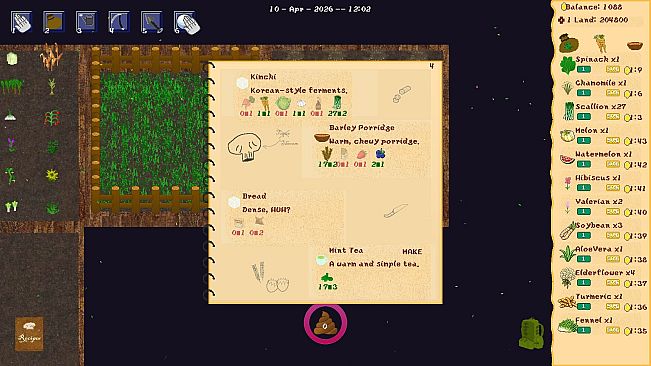 Herb Garden