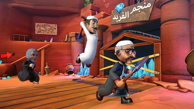 Amer Fighting - عامر المشاجرة