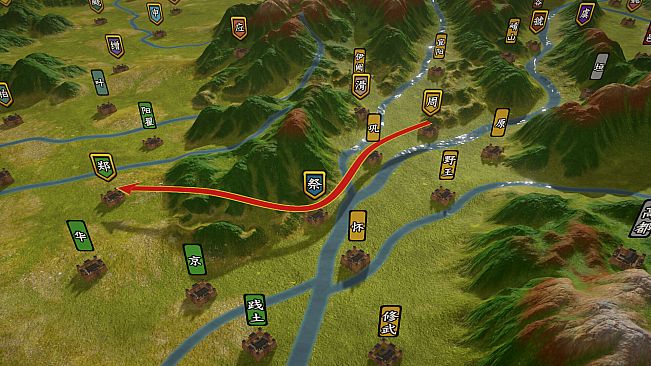 Chronicle of the States: Qin Shi Huang