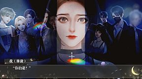 你与月光同罪-As Guilty As the Moon