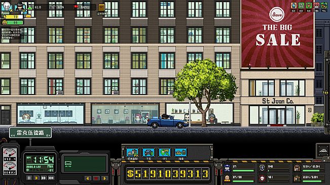 上帝之城 I：监狱帝国 [City of God I - Prison Empire]