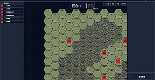 Wargame Forge