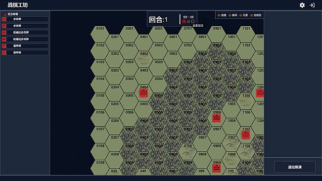 Wargame Forge