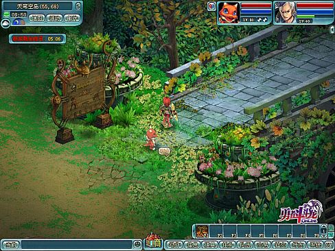 勇者斗斗龙Online