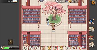 古代风流传—仙界春节篇