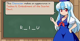 Keine's Expanding Class!