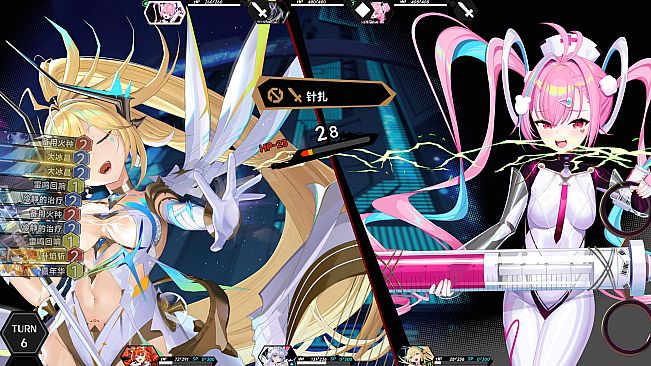 Rebellion GODSOUL: Awakening