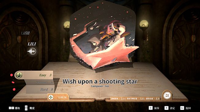 DEEMO -Reborn- Prime Pack IV