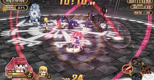 [Old Edition] Croixleur Sigma