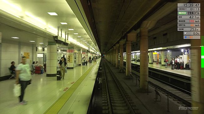 JR EAST Train Simulator: Sobu Line Rapid Service (Tokyo to Narita Airport Terminal 1) E217 series