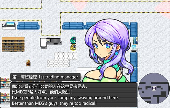 后室：彼阳的晚意(序章)-Backrooms:Beyond one year(Prologue)