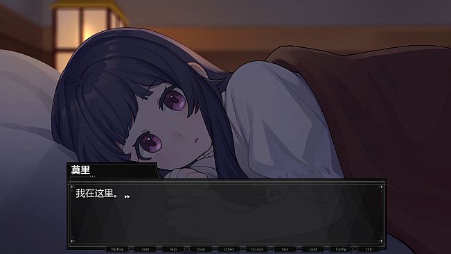 The Days Without Gods