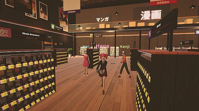 Librarian Together: Manga Tidy Up