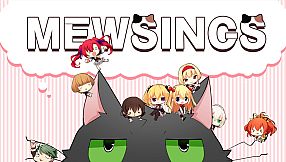 The Princess, the Stray Cat, and Matters of the Heart