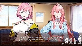 ハーレムなんか望んでない！ - Undesired Harem -