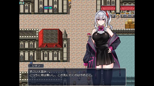 Shion Can't Fight! Level Up Failed... Lewdness Maxed