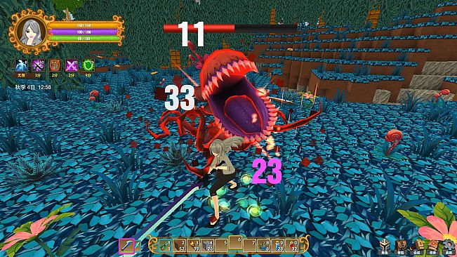 魂之大陆 Soultia