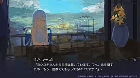 廃遊園地のメメントメモリア