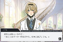 THE STRONG HIGH SCHOOL