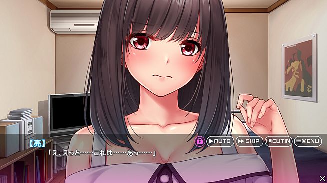 Yuumi's Not the Girl I Used to Know