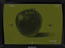 YAMIKKO TROUBLEMAKER