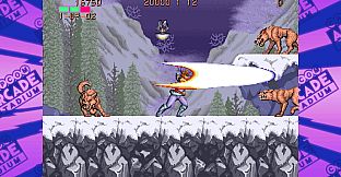 Capcom Arcade Stadium：STRIDER