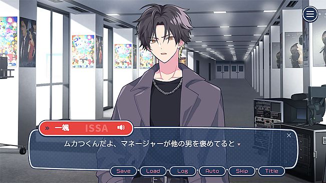 Can I Not Fall for Idols?